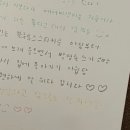 포도봉봉