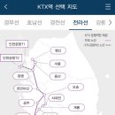주씨파스타카페