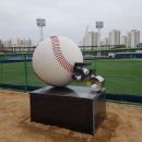 조형물D 이미지