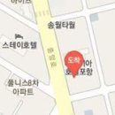 정광용정형외과의원 티스토리
