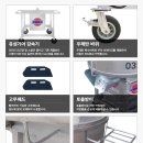 유성건설기계