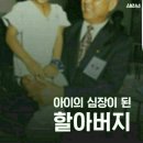 사람사는세상 이미지