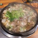 황해수육 네이버블로그