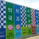 파리바게트대구 - 수성구 달구벌대로 2540 | 파리바게트대구