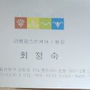 라벨팜스킨케어 네이버블로그