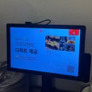 공릉 맛집 전기구이 통닭 ‘화계전통 공릉점’ 후기 (야장 가능, 청양크림 화계구이)