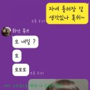 롤링팝 카페 이미지