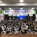 의령군정신건강복지센터 이미지