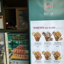 구슬다방 네이버블로그
