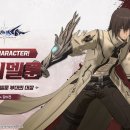 주식회사 기어세컨드 이미지