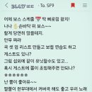 🌞228🌙Falling Slowly💚.🌼 이미지