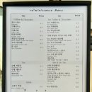 신샘밭로2 이미지