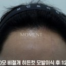니즈헤어 - 평택시 | 니즈헤어
