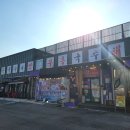 부흥국수 해방촌국수 | 양주맛집) 부흥국수 해방촌국수 내돈내산 솔직후기