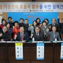 진잠동주민센터