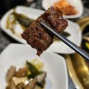 고궁의아침 | 창경궁 맛집 인생 소갈비를 만난 고궁의 아침 솔직 후기