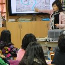 전곡초교 이미지