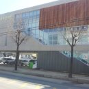 개운동주민센터 이미지