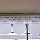 가마솥 한우 소머리 곰탕 이미지