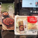 (주)디엔에프씨