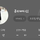 명가골프존 이미지