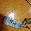 칠곡 흙집세상 이미지