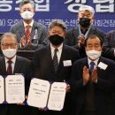통일티브이협동조합 한겨레