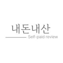 인케이가산점