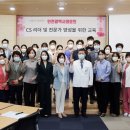 인천광역시 의료원 이미지