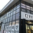 갈마로L 이미지