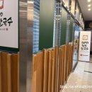 최피디해물칼국수 도안가수원점 | [대전] 가수원동 칼국수맛집 “최피디해물칼국수 도안가수원점”