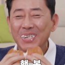 샐드위치 이미지