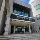 스마트폰 동영상 크리에이터 | 스마트폰으로 유튜브 크리에이터 되기 강의 진행 - 상주시평생학습원 여름 단기특강