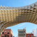 바르 민박 이미지