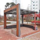 블루공인중개사사무소 이미지