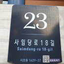 필코퍼레이션