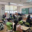 대전대정초등학교 네이버블로그
