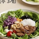 더맛 투고 네이버블로그