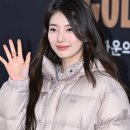 수지라스토어