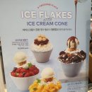 투썸플레이스 가락시장역점 이미지