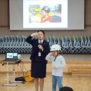 봉계초교병설유치원 이미지