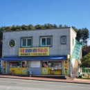 만천양지길 이미지