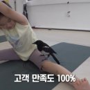 순옥농장 이미지