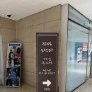 250도 파스타