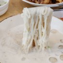 풍전해물탕