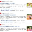 외도리빙스크린골프 | 골프 국가대표출신 김.가.영 프로 AMG골프 매니저 레슨후기 !