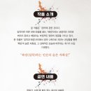 정애네 이미지