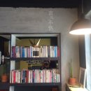 나리cafe’ 이미지