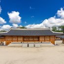 오방색권역 이미지