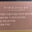 플리블리 이미지